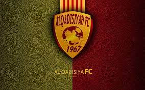 Al Qadsiah FC